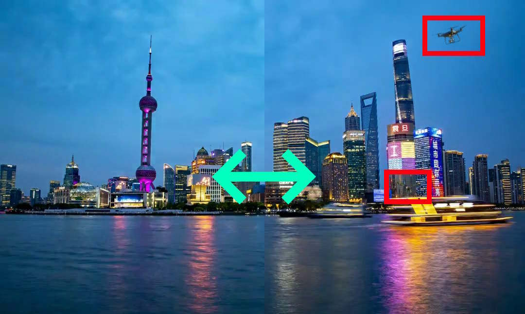 Object Detection with Comparison